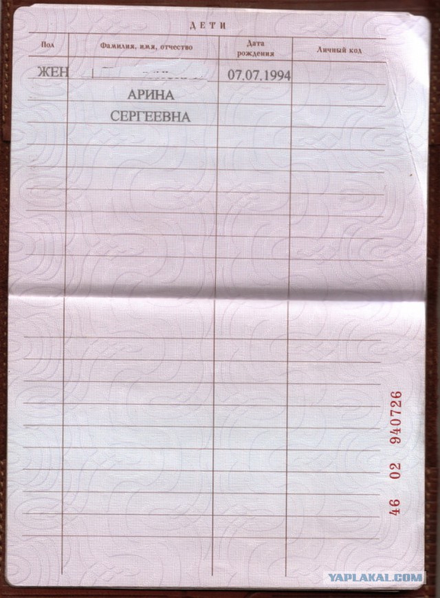 Снайпер Кирилл