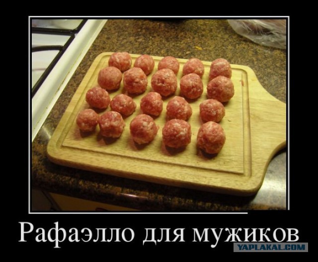 Немного картинок и юмора