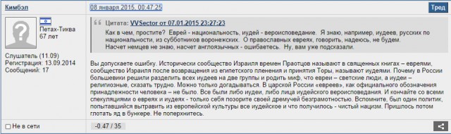 Знаки и символы управляют миром