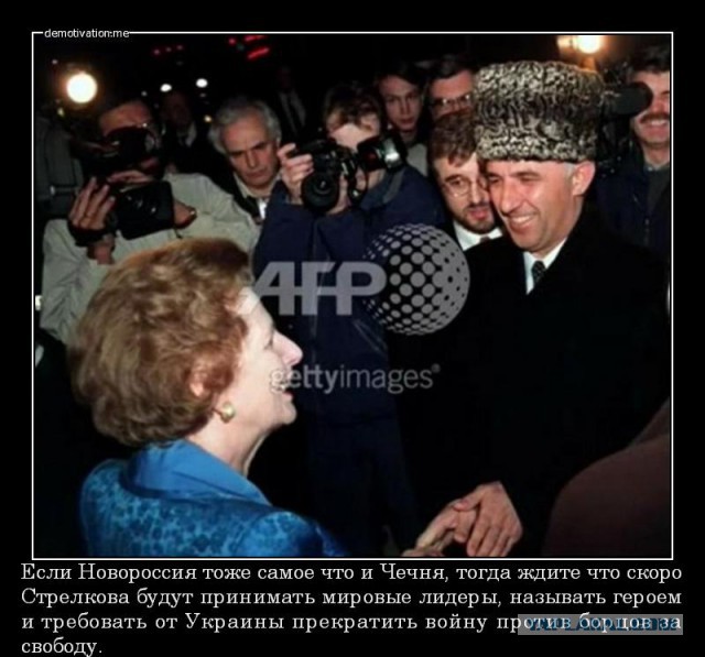 Знаки и символы управляют миром