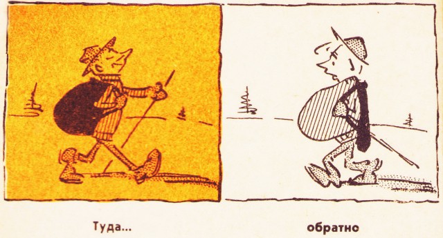Как же меня бесят!