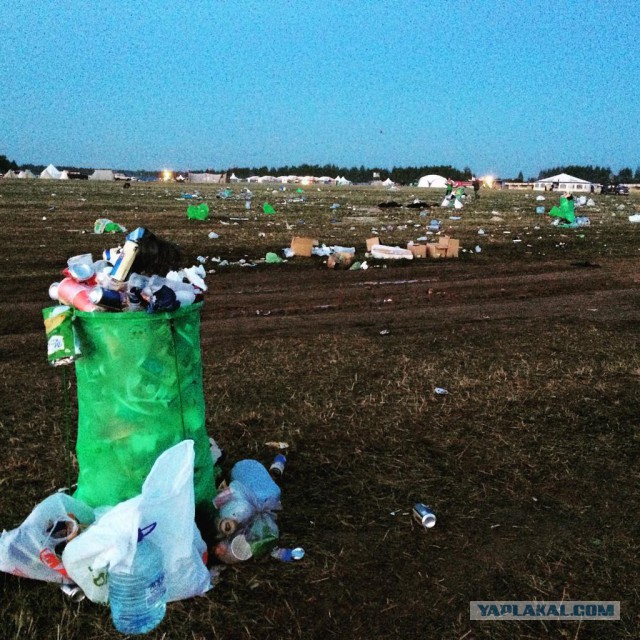 "Главное приключение лета" состоялось