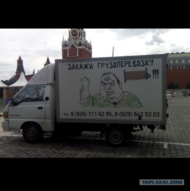 Веселые записки, надписки, приписки