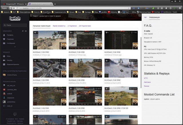 Wargaming 30!