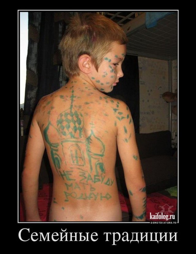 Ужасы и приколы из соцсетей 18+