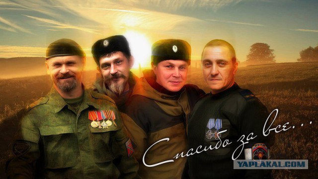 Донбасс. Луганск. События и лица ушедшего года