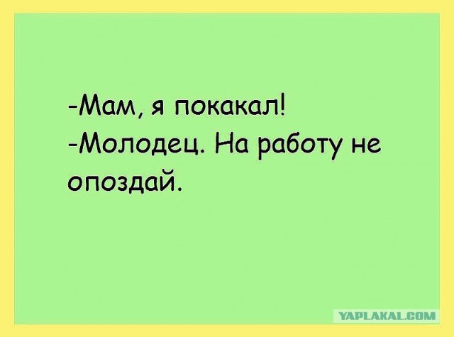 Очередная подборка картинок из интернета