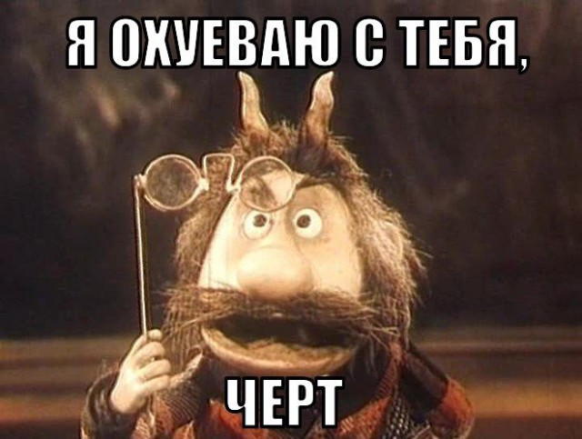 Жизненные цитаты из любимых мультфильмов