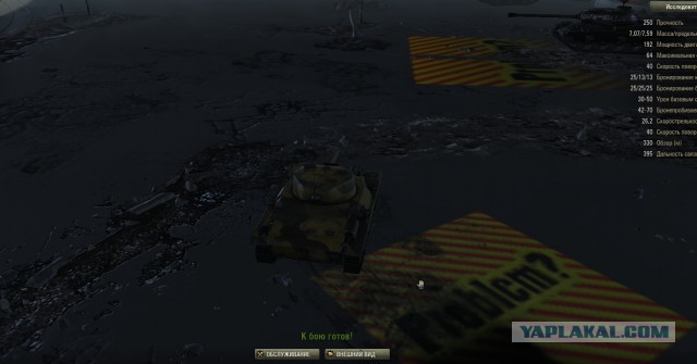 Wargaming 34