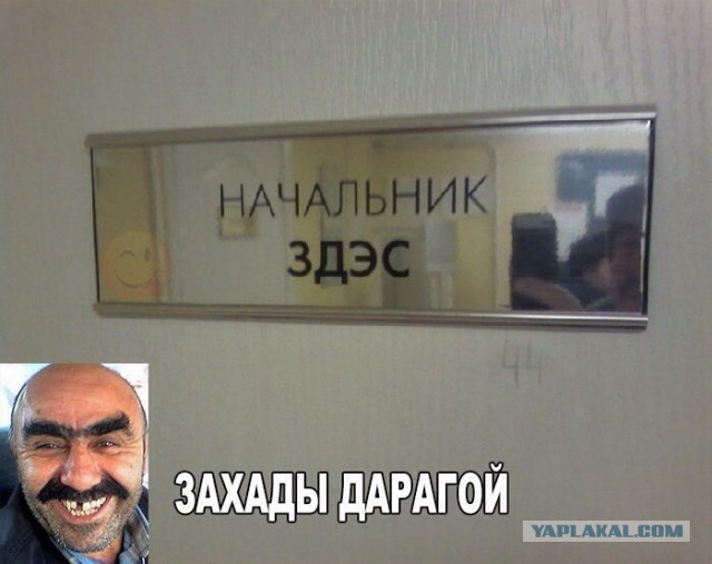 Для Поднятия Настроения