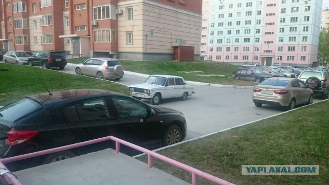 А и правда, вот чего делать-то?