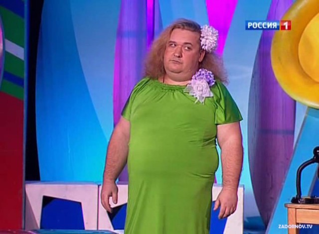 Трудно быть женщиной. Или нет ли тут гомофобии?