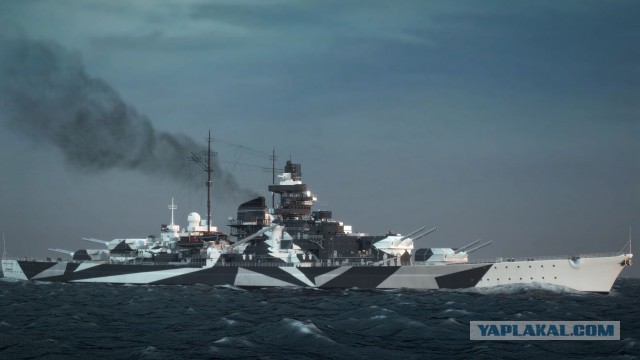 "Прогресс - 4"