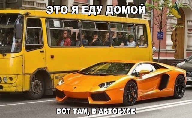 Картинки и приколы из сети