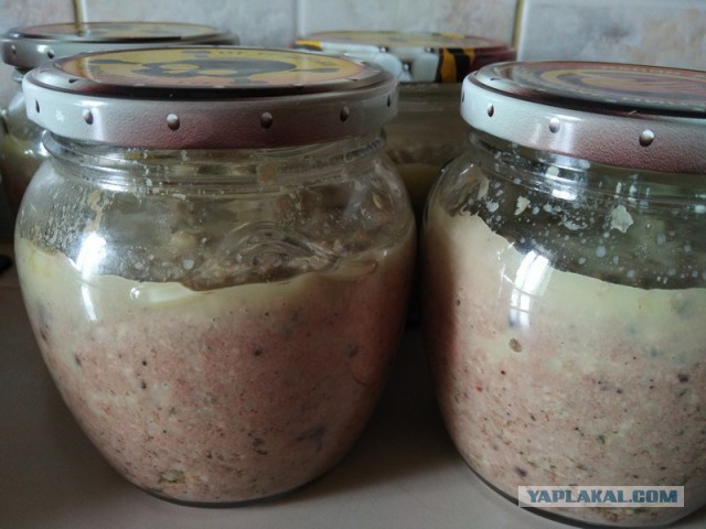 Паштет "Заморский"