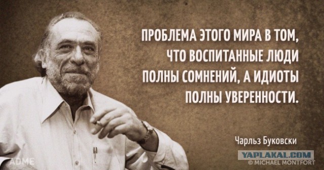 Профессор Сергей Савельев: женщины, почему они другие