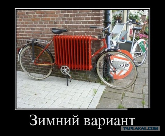 Картинки на пятницу