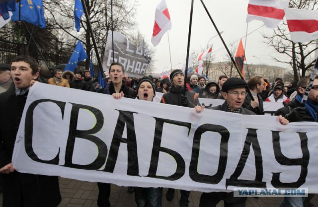США взялись за Белоруссию