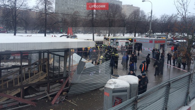 Взрыв на метро Коломенская, Москва
