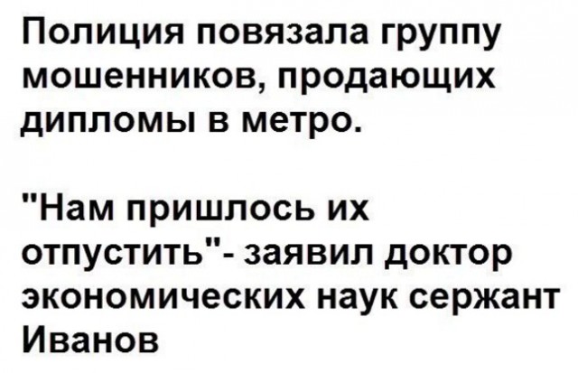 Подборка интересных и веселых картинок