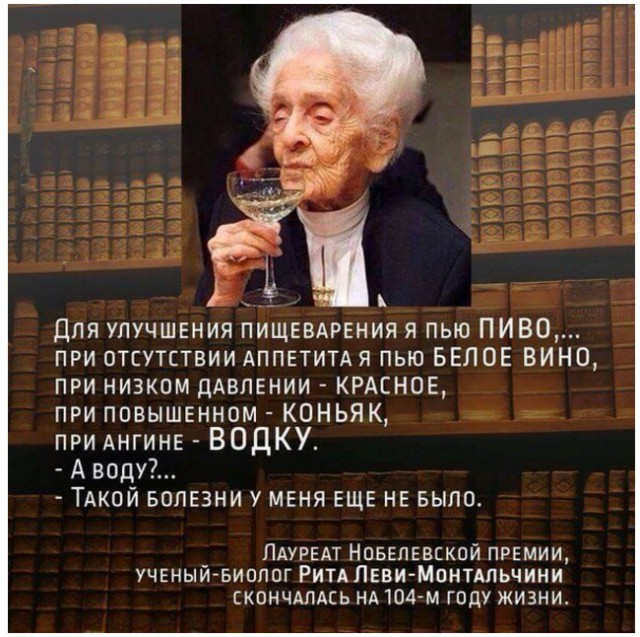 "Вы знаете, почему дайверы ныряют с катера спиной вперёд?" Немного юмора