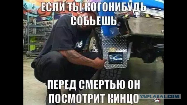 Слегка чёрный и абсурдный юмор