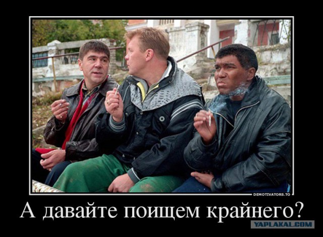 Крылатые фразы отечественного кинематографа 90-х и чуть позже