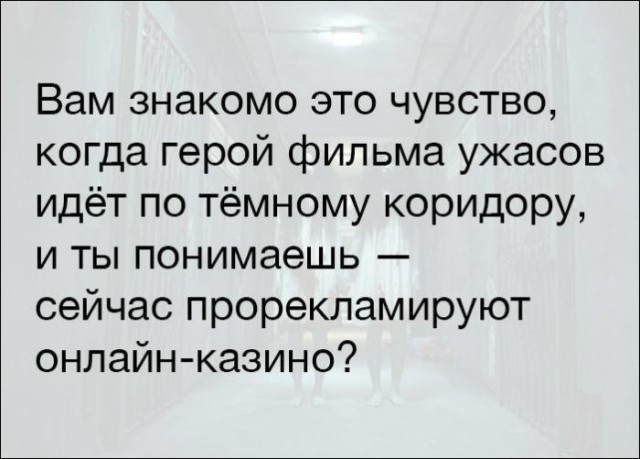Смешные комментарии из социальных сетей 02.06.2017
