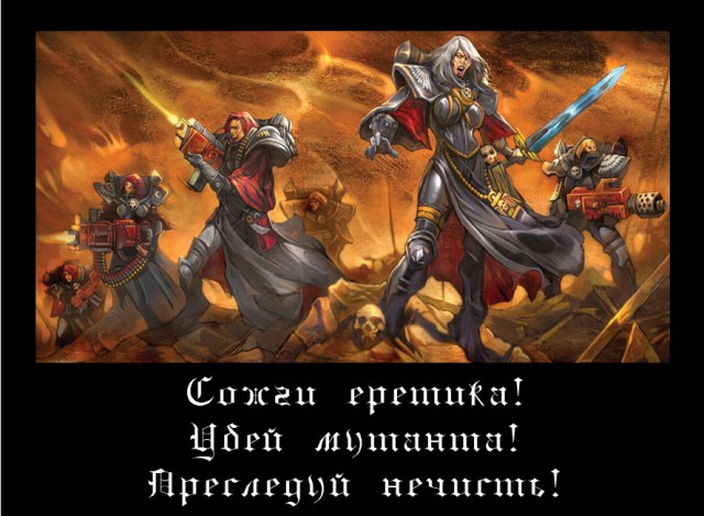 Новый взгляд на фильм "Аватар"