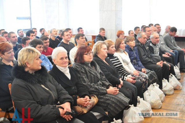 Мнение граждан Донецка о безвизе