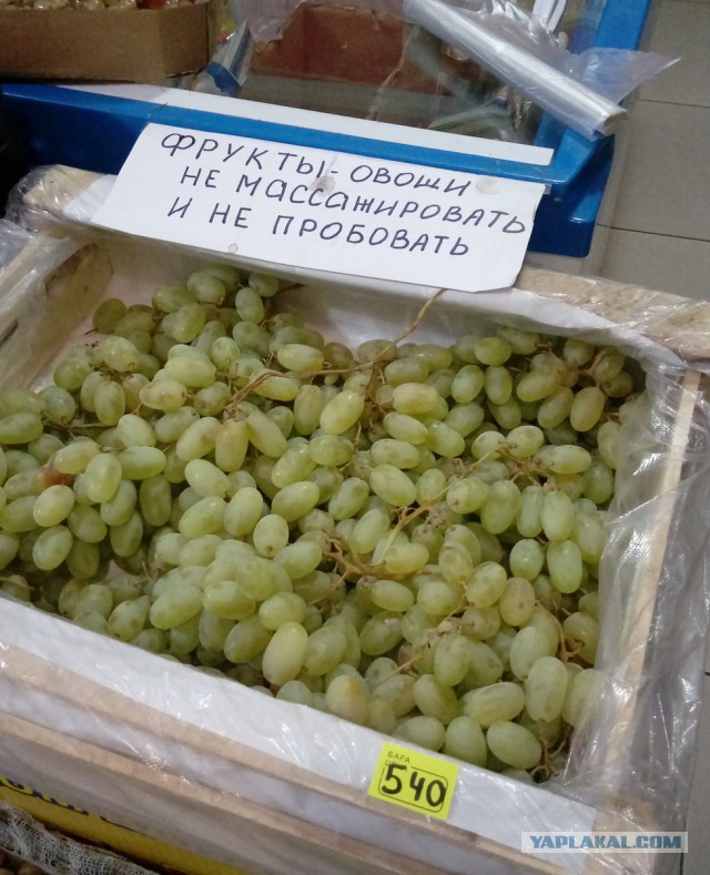 Деревенская Америка - 3