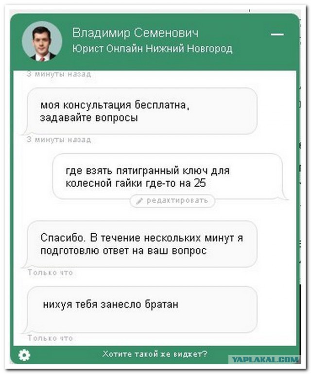 Смешные комментарии из социальных сетей 24.11.2017