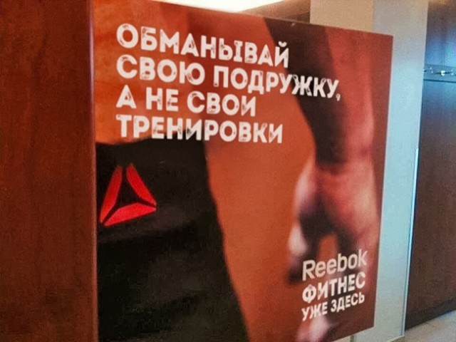25 специфичных объявлений, мимо которых трудно просто пройти