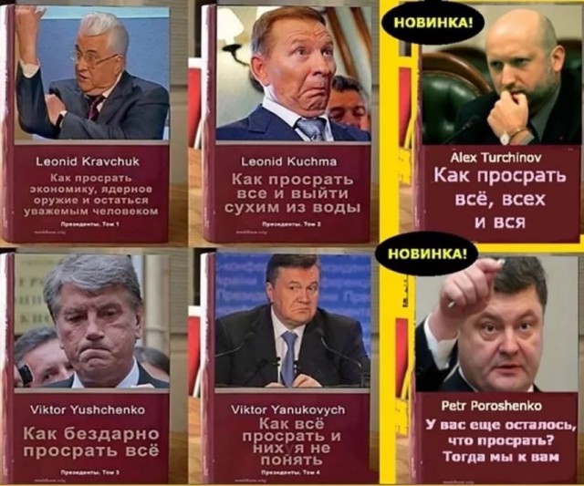 Харьковский завод «ФЭД» изнутри