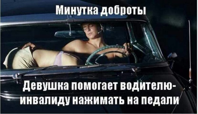 Картинки с надписями для настроения