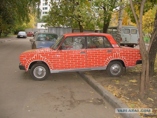 Маскировка "кирпичная стенка"