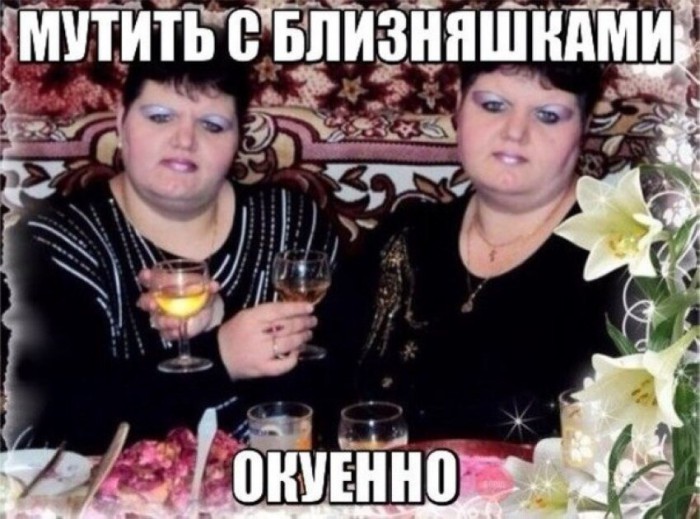 Грустная экскурсия в асоциальные сети