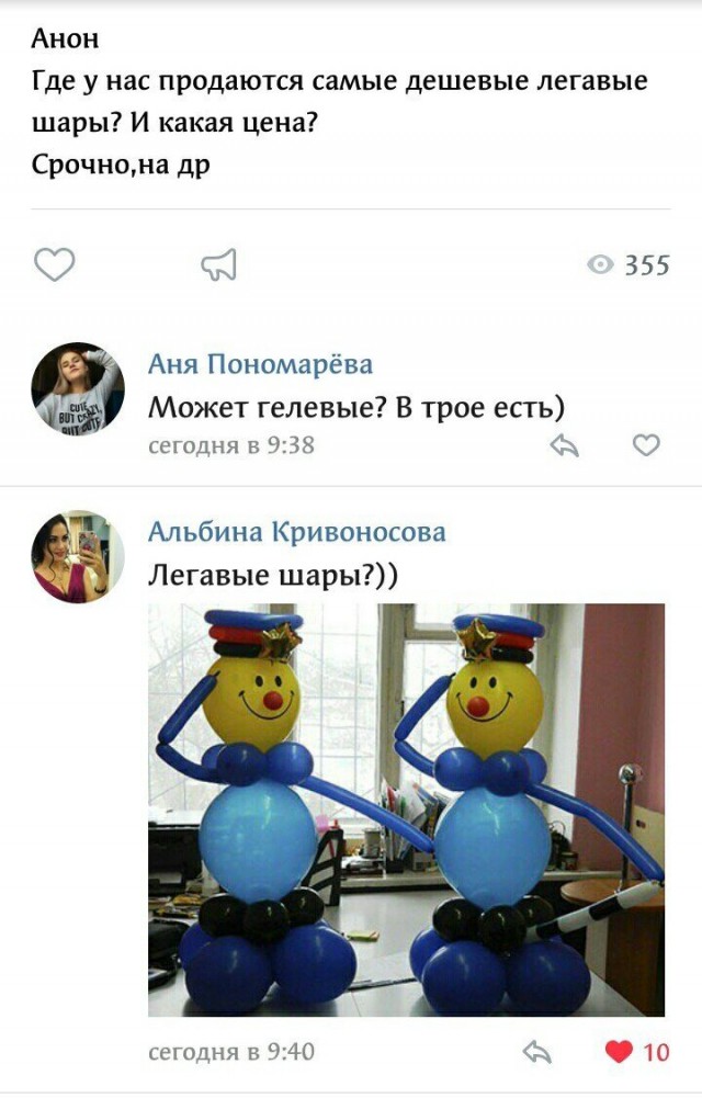 Тот случай, когда комментарий лучше поста
