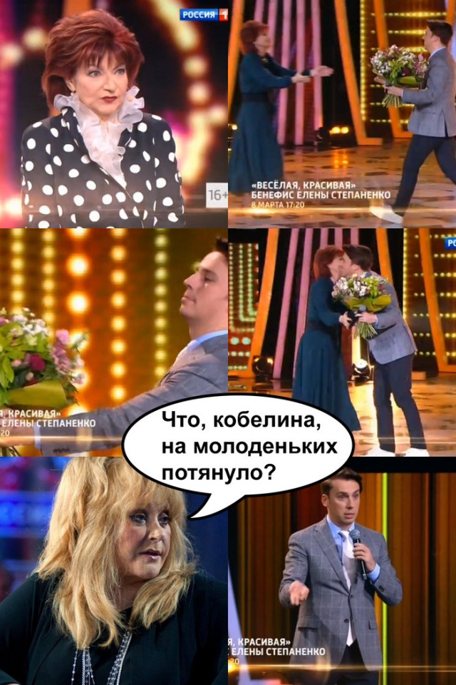 Нестандартный юмор