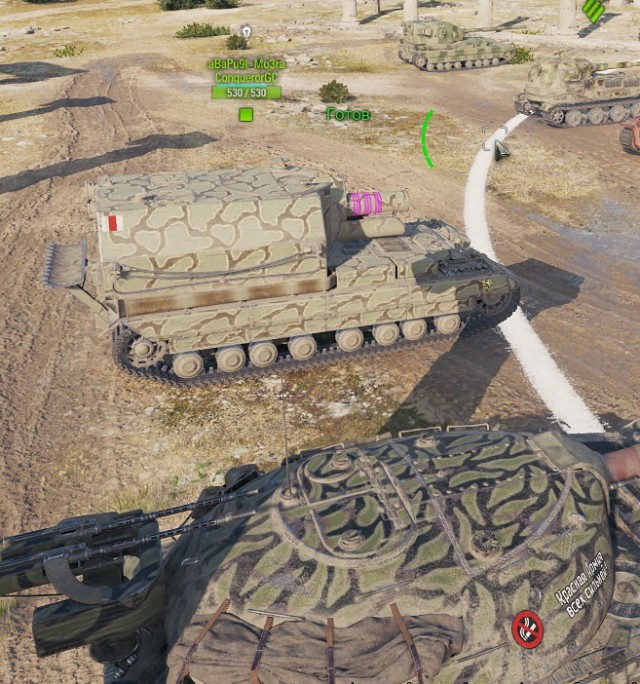 Wargaming 52