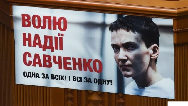 Верховная рада Украины лишила неприкосновенности депутата Надежду Савченко и ее тут же арестовали