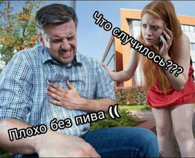 Прикольные картинки обо всём