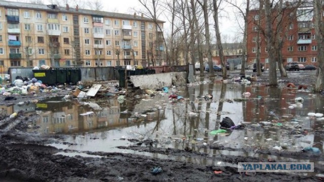 Уеду пожалуй в Нью Джерси...