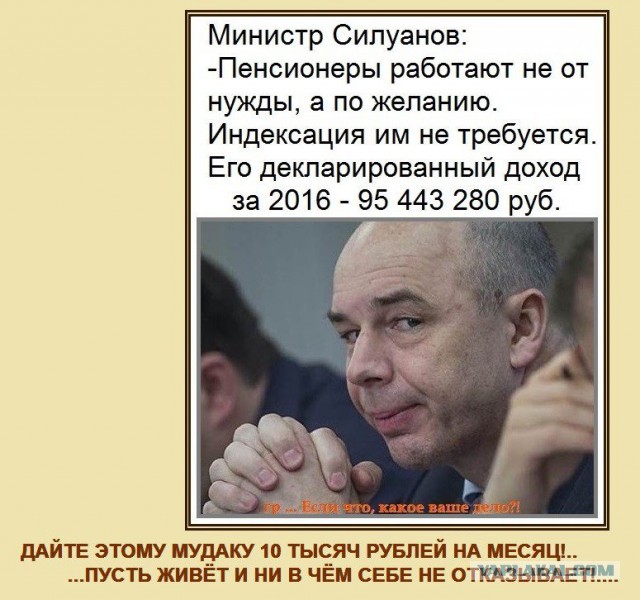 И сбоку бантик