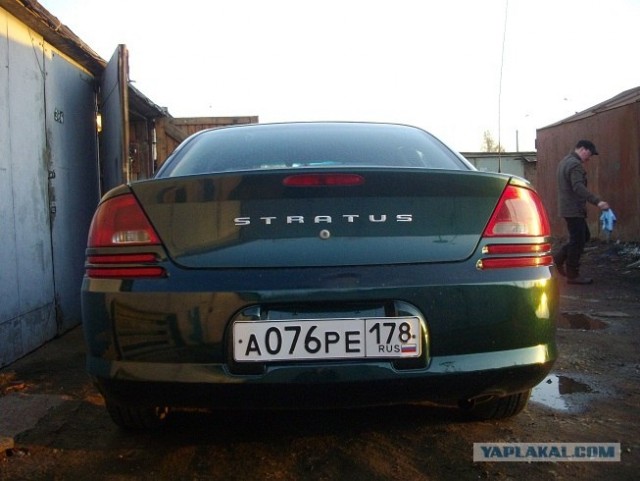 Пол делали, комп в машину ставили! Покрасим?