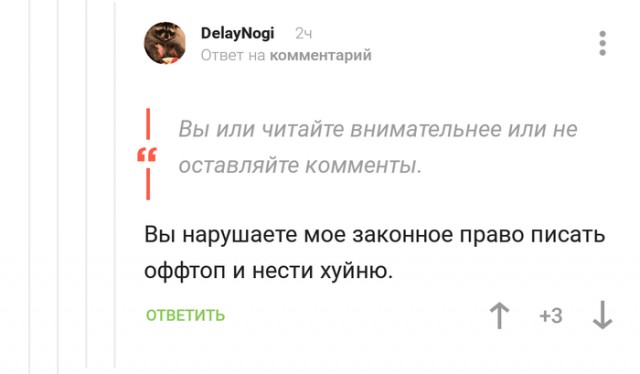 Сборная солянка из смешных картинок на субботу