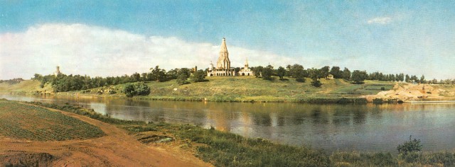 История в фотографиях