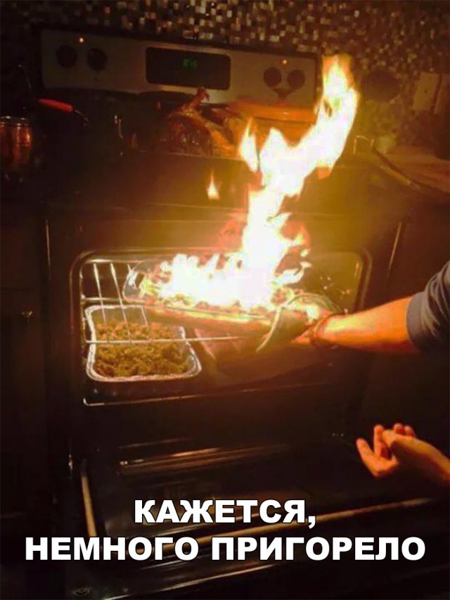 Нестандартный юмор