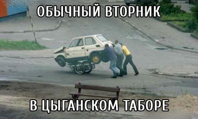 Нестандартный юмор