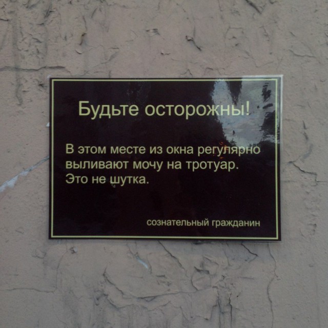 Калейдоскоп картинок